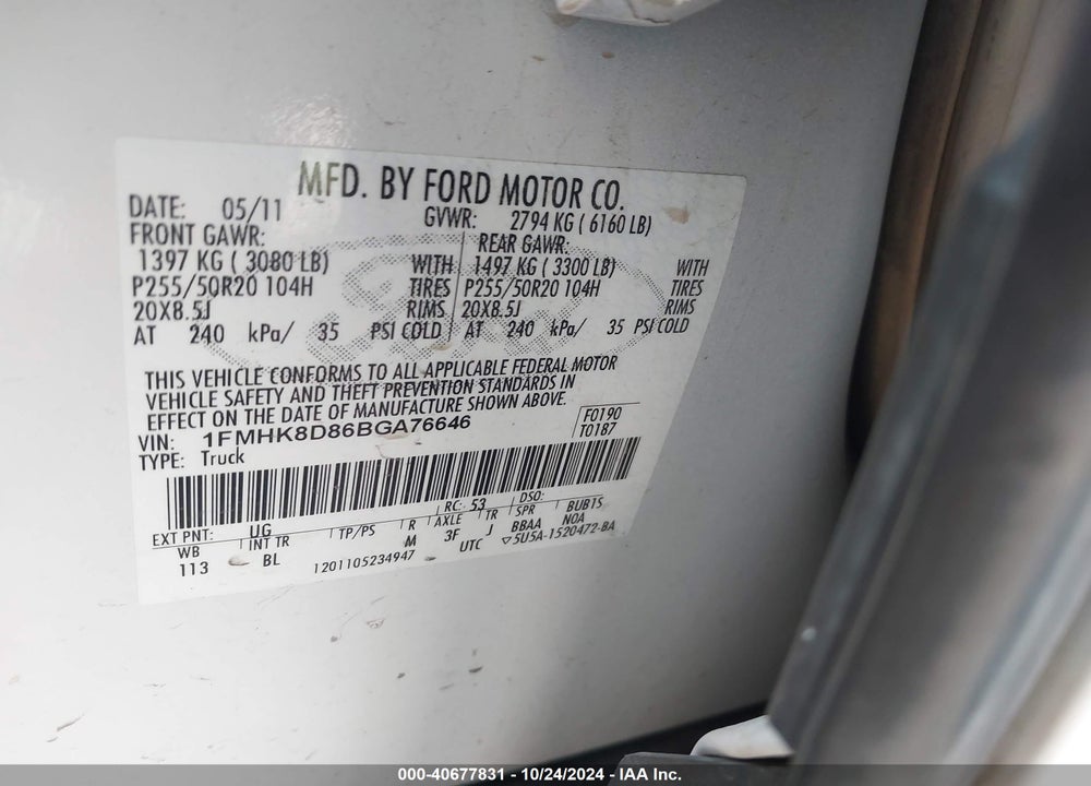 2011 FORD EXPLORER XLT VIN: 1FMHK8D86BGA76646