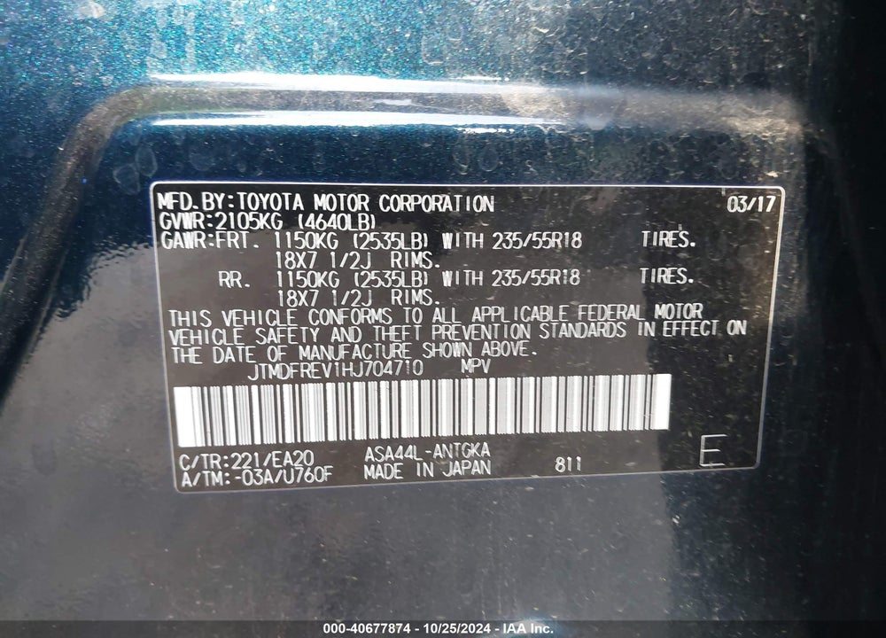 2017 TOYOTA RAV4 LIMITED VIN: JTMDFREV1HJ704710