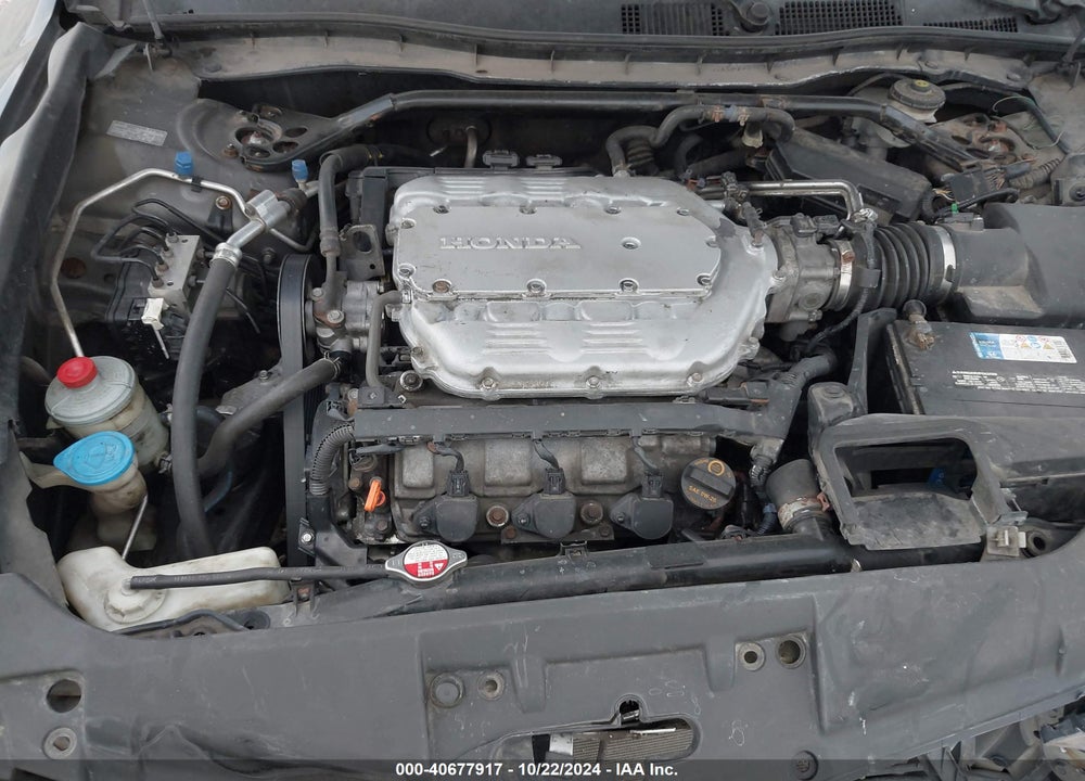 2009 HONDA ACCORD 3.5 EX-L VIN: 1HGCP36809A005070