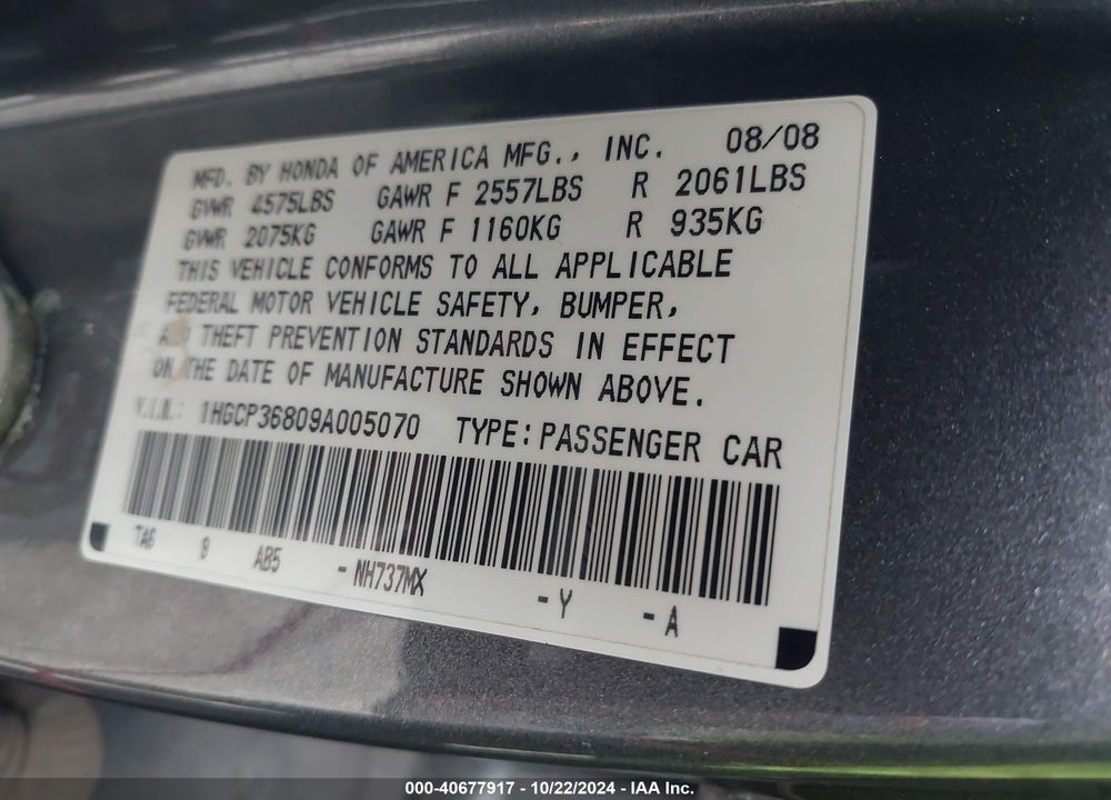 2009 HONDA ACCORD 3.5 EX-L VIN: 1HGCP36809A005070
