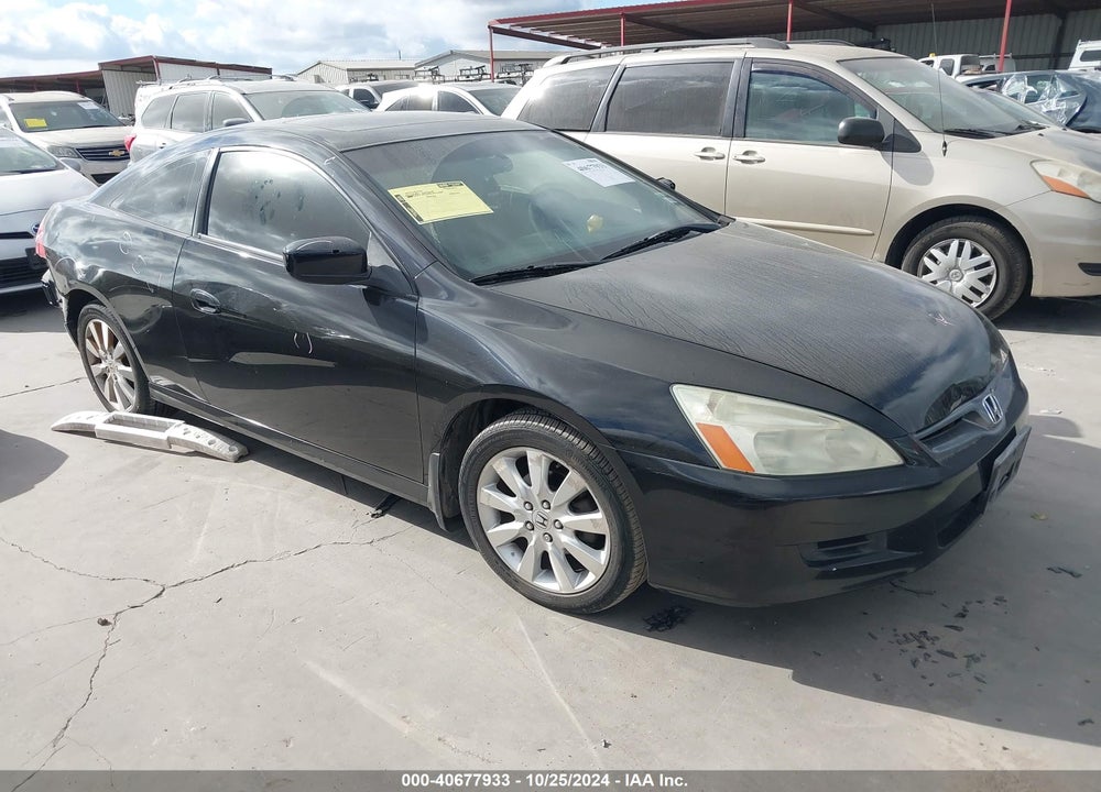2007 HONDA ACCORD 3.0 EX VIN: 1HGCM82607A008123
