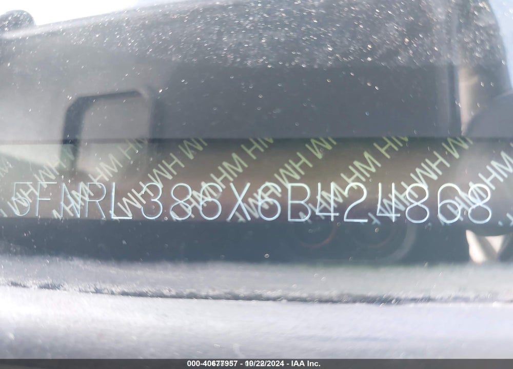 2006 HONDA ODYSSEY EX-L VIN: 5FNRL386X6B424868