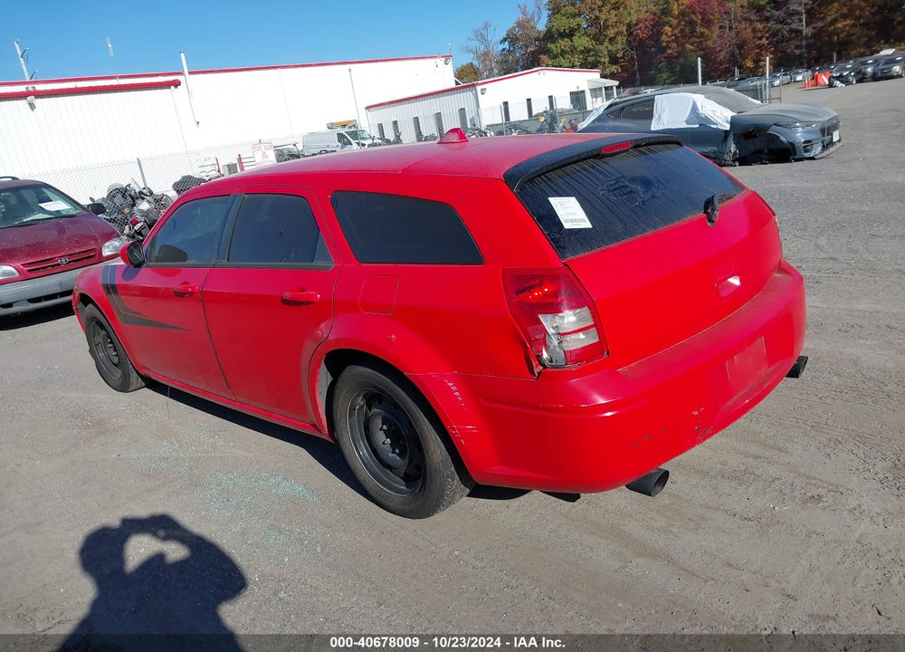 2008 DODGE MAGNUM VIN: 2D4FV47TX8H156432