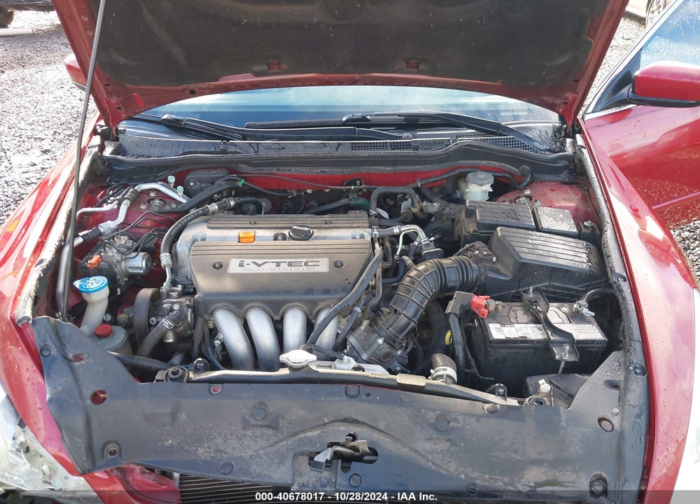 2007 HONDA ACCORD 2.4 EX VIN: 1HGCM56817A089319