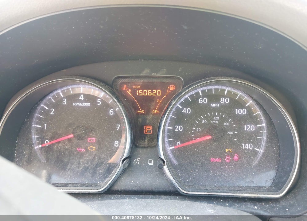 2014 NISSAN VERSA VIN: 3N1CN7AP5EL833972