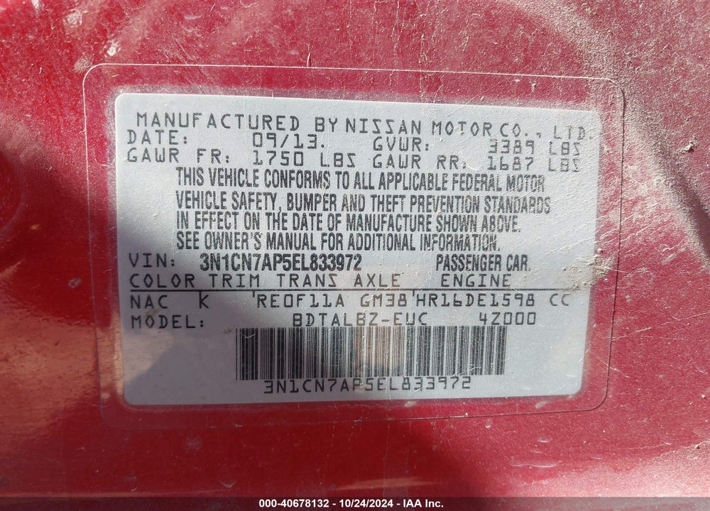 2014 NISSAN VERSA VIN: 3N1CN7AP5EL833972