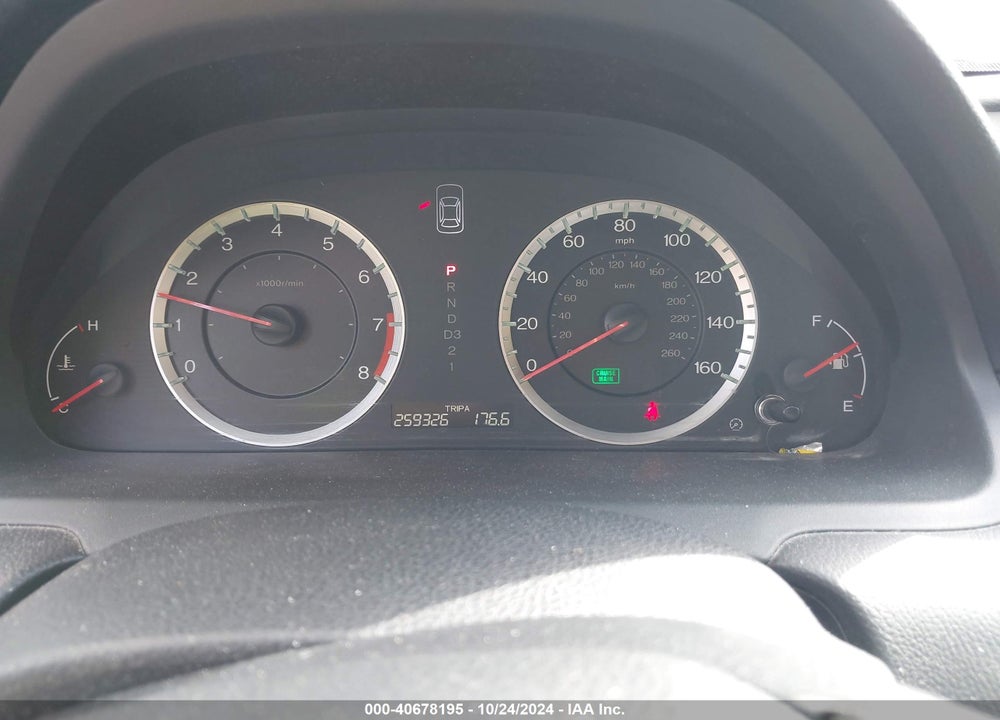 2011 HONDA ACCORD 2.4 LX VIN: 1HGCP2F33BA138541