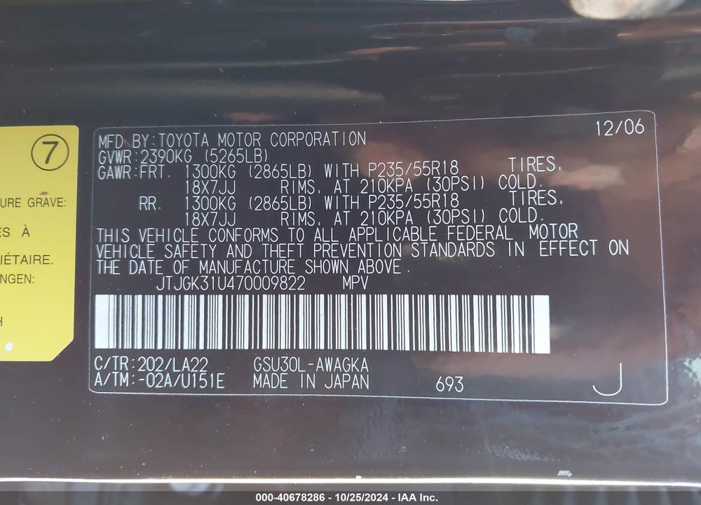 2007 LEXUS RX 350 BASE A5 VIN: JTJGK31U470009822