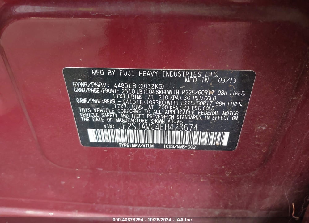 2014 SUBARU FORESTER 2.5I TOURING VIN: JF2SJAMC4EH423674