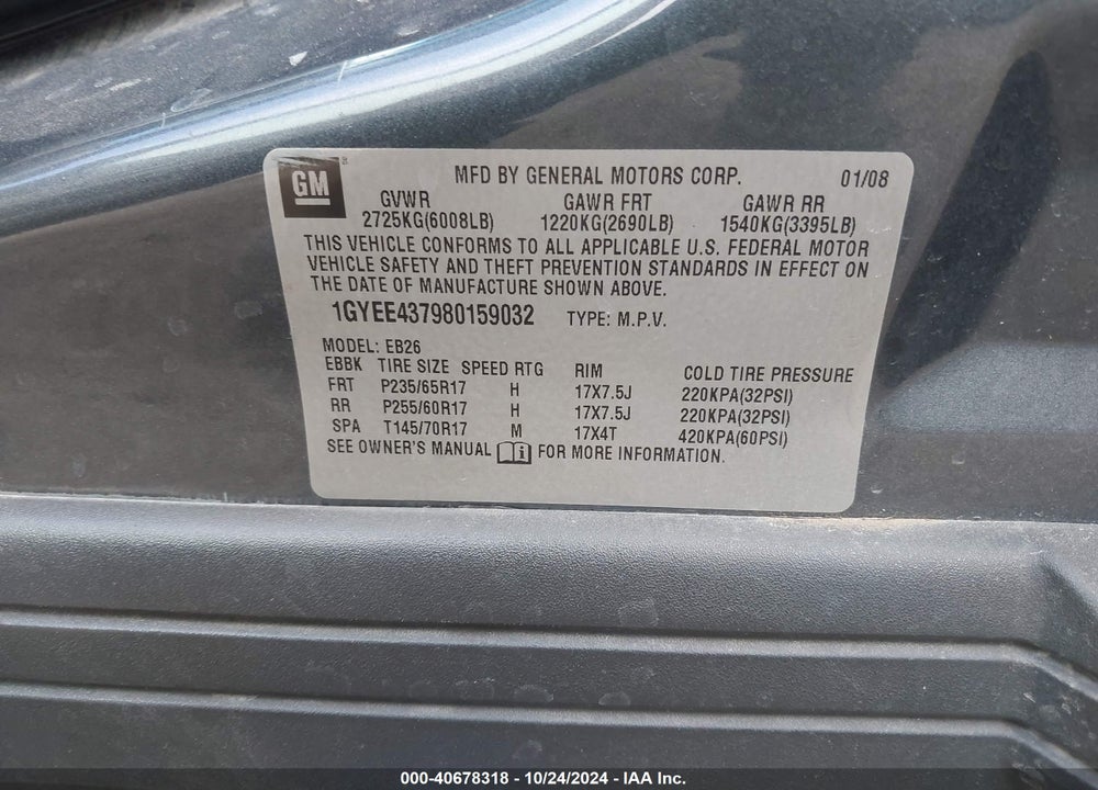 2008 CADILLAC SRX V6 VIN: 1GYEE437980159032