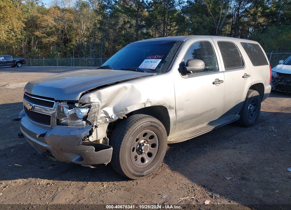 2009 CHEVROLET TAHOE POLICE VIN: 1GNEC030X9R226930