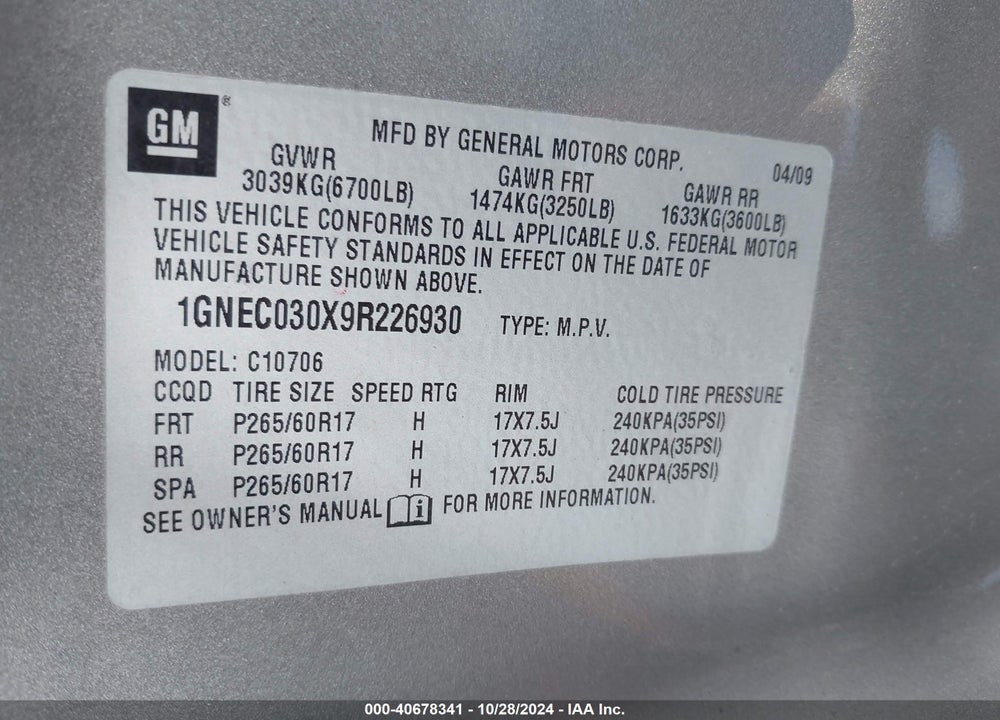 2009 CHEVROLET TAHOE POLICE VIN: 1GNEC030X9R226930