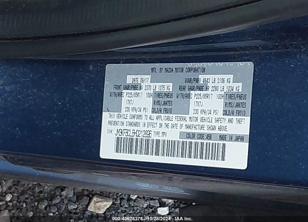 2017 MAZDA CX-5 TOURING VIN: JM3KFBCL6H0212896