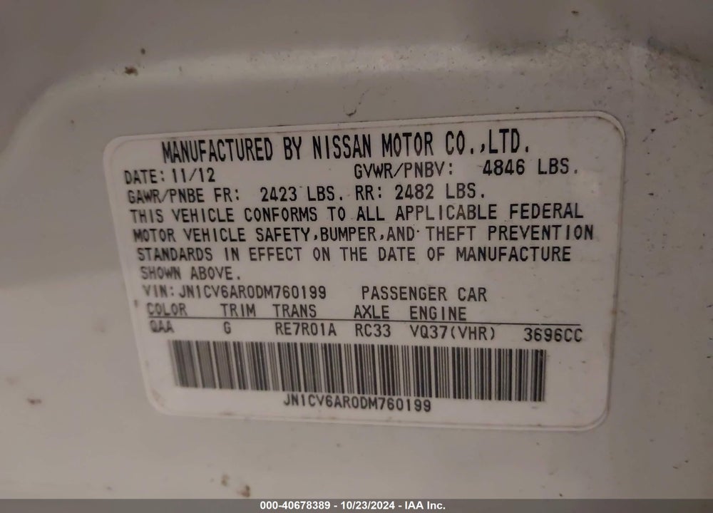 2013 INFINITI G37X VIN: JN1CV6AR0DM760199
