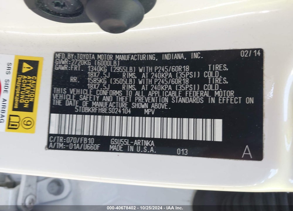 2014 TOYOTA HIGHLANDER LE V6 VIN: 5TDBKRFH8ES024104