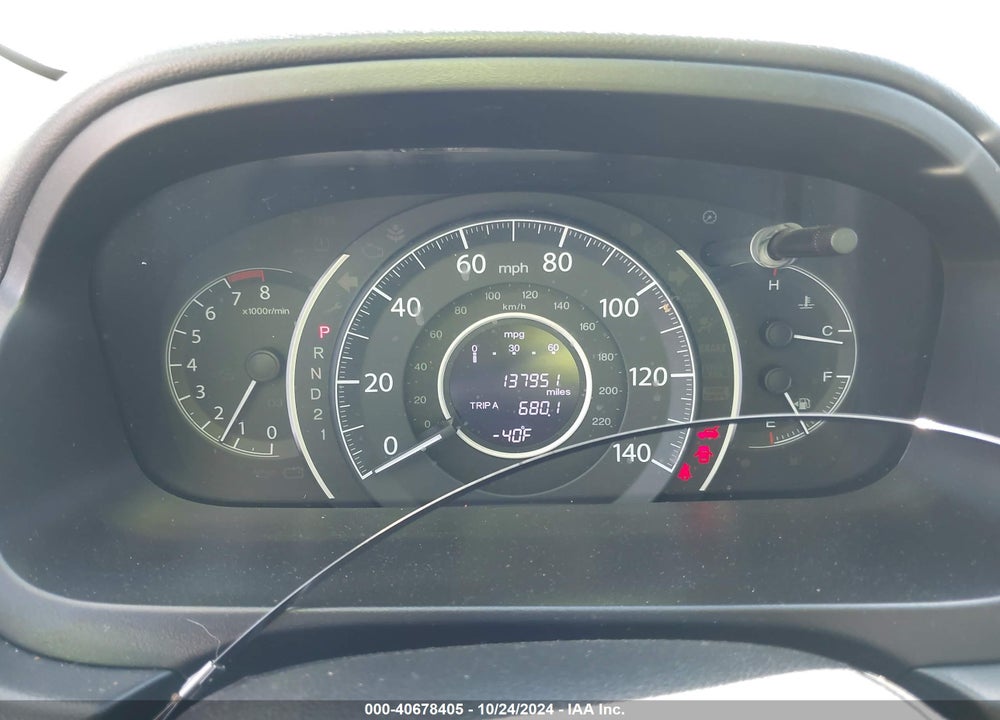 2012 HONDA CR-V EX-L VIN: 5J6RM3H7XCL045586