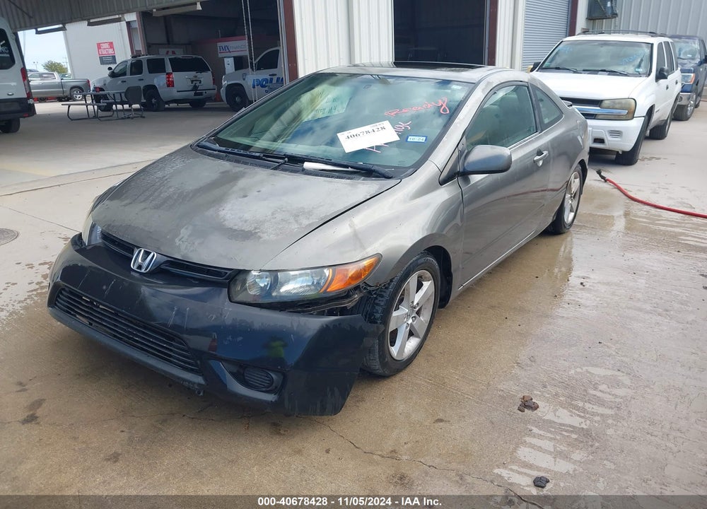 2007 HONDA CIVIC EX VIN: 2HGFG12807H523055