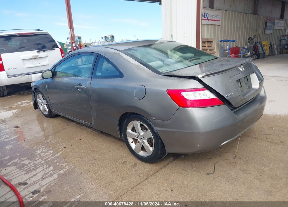 2007 HONDA CIVIC EX VIN: 2HGFG12807H523055