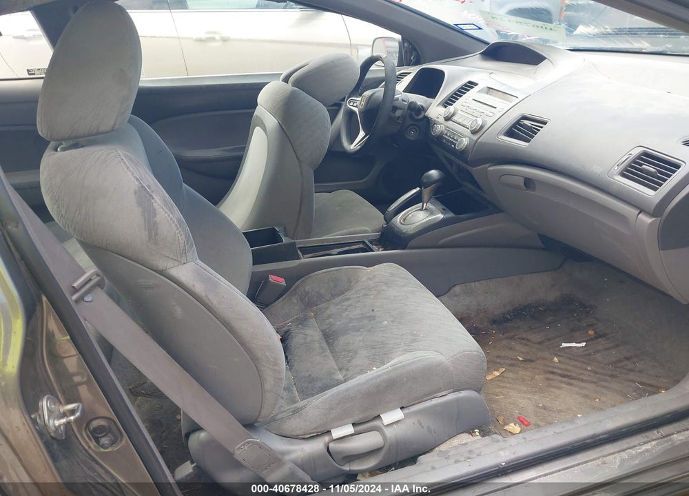 2007 HONDA CIVIC EX VIN: 2HGFG12807H523055