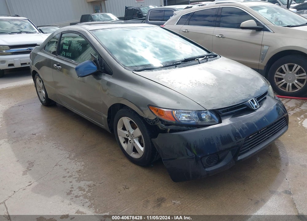 2007 HONDA CIVIC EX VIN: 2HGFG12807H523055