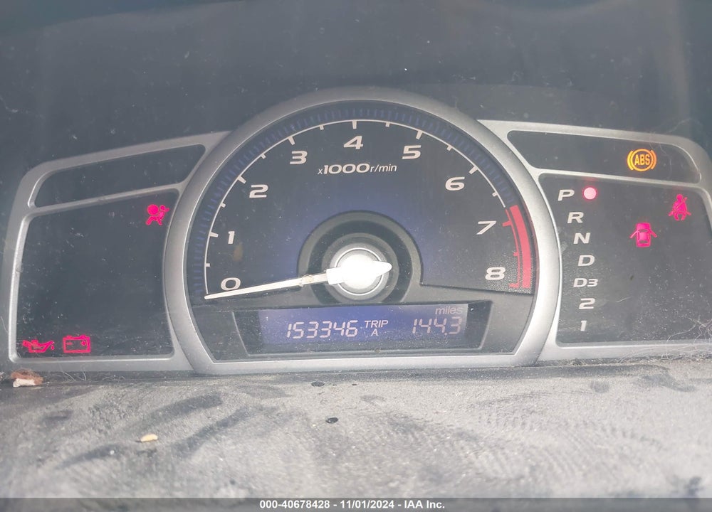 2007 HONDA CIVIC EX VIN: 2HGFG12807H523055