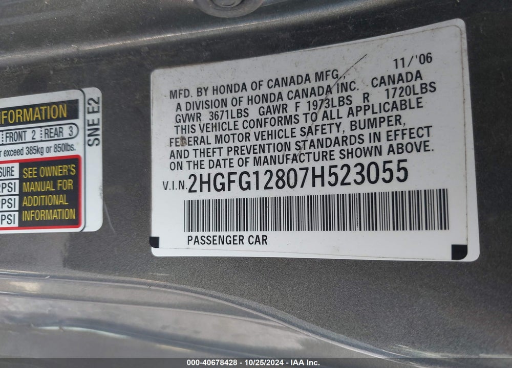 2007 HONDA CIVIC EX VIN: 2HGFG12807H523055
