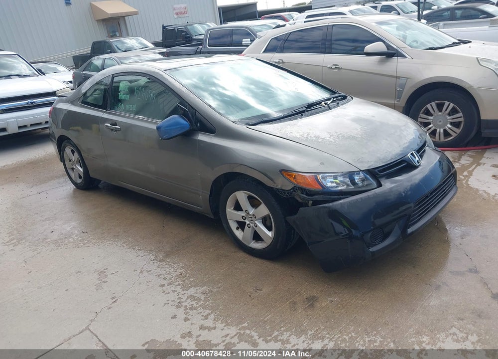 2007 HONDA CIVIC EX VIN: 2HGFG12807H523055