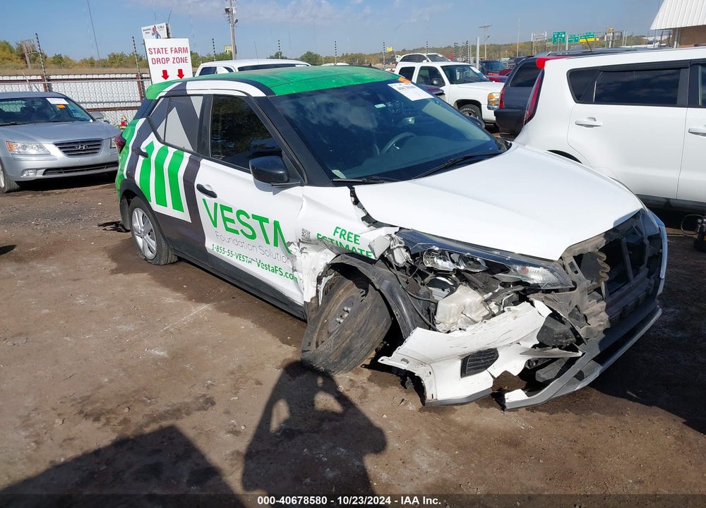 2021 NISSAN KICKS S XTRONIC CVT VIN: 3N1CP5BV1ML554707