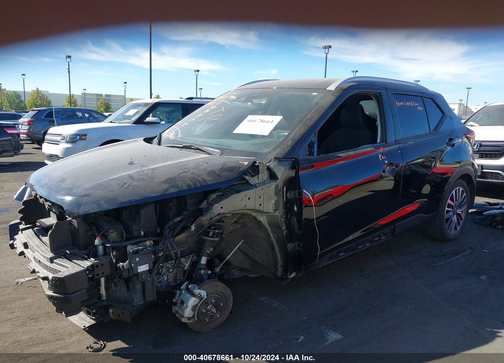 2024 NISSAN KICKS SV XTRONIC CVT VIN: 3N1CP5CV4RL476543