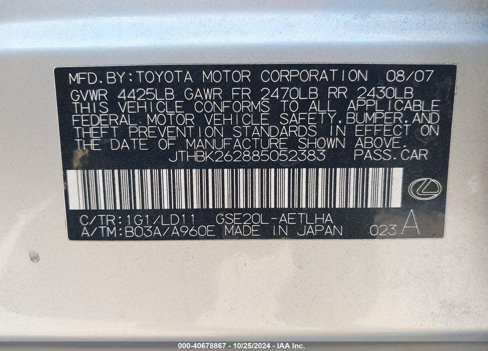 2008 LEXUS IS 250 VIN: JTHBK262885052383