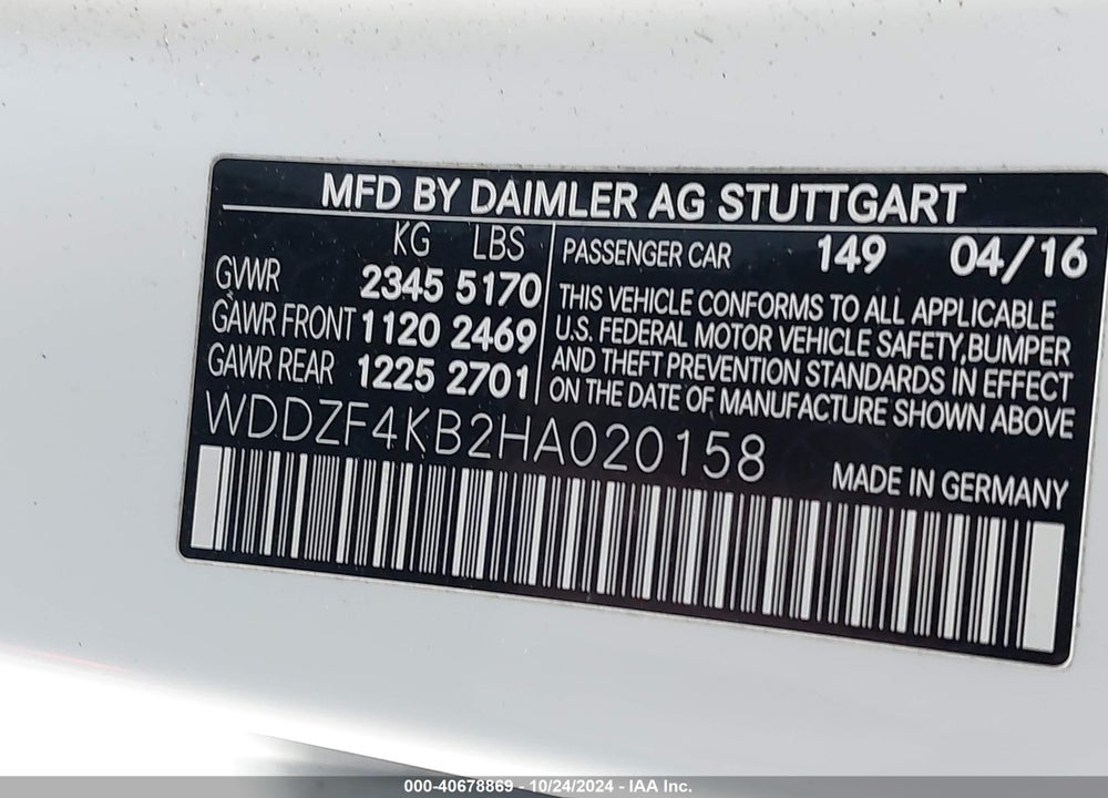 2017 MERCEDES-BENZ E 300 VIN: WDDZF4KB2HA020158