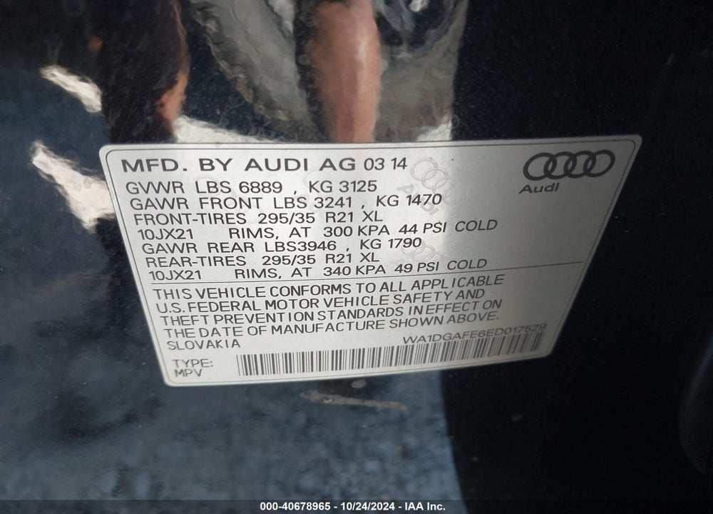 2014 AUDI Q7 3.0T S LINE PRESTIGE VIN: WA1DGAFE6ED017529