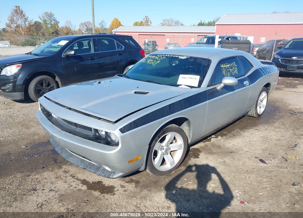 2012 DODGE CHALLENGER SXT VIN: 2C3CDYAGXCH258249