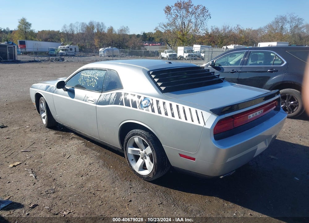 2012 DODGE CHALLENGER SXT VIN: 2C3CDYAGXCH258249