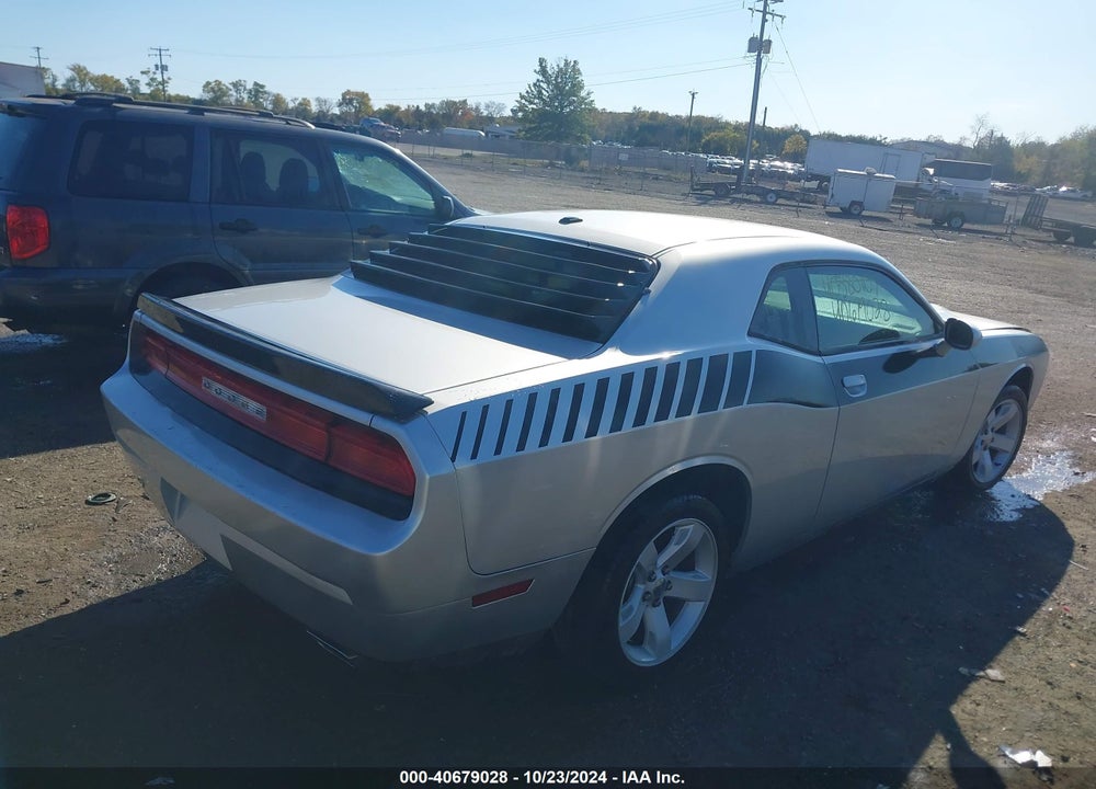 2012 DODGE CHALLENGER SXT VIN: 2C3CDYAGXCH258249
