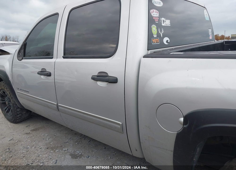 2011 CHEVROLET SILVERADO 1500 LT VIN: 3GCPKSE3XBG361614