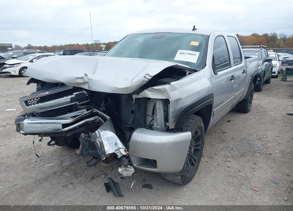 2011 CHEVROLET SILVERADO 1500 LT VIN: 3GCPKSE3XBG361614