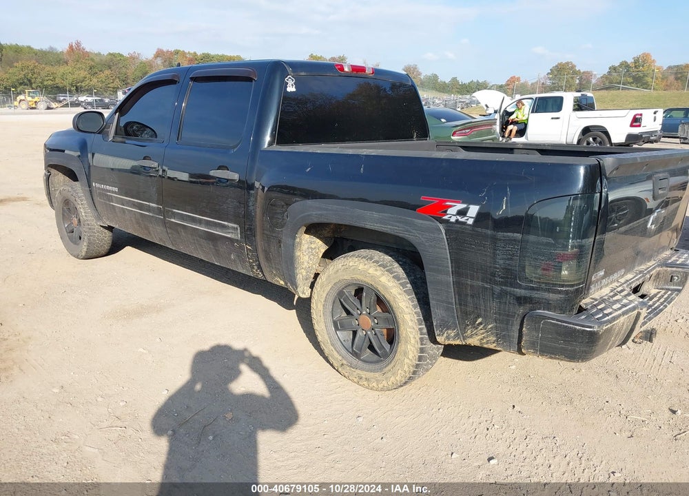 2008 CHEVROLET SILVERADO 1500 LT2 VIN: 3GCEK13328G206262