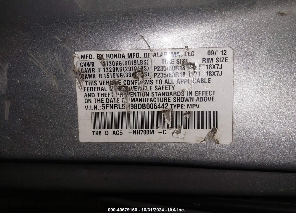 2013 HONDA ODYSSEY TOURING/TOURING ELITE VIN: 5FNRL5H98DB006442
