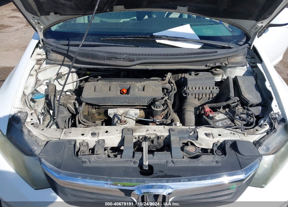 2012 HONDA CIVIC EX VIN: 2HGFB2F8XCH326080