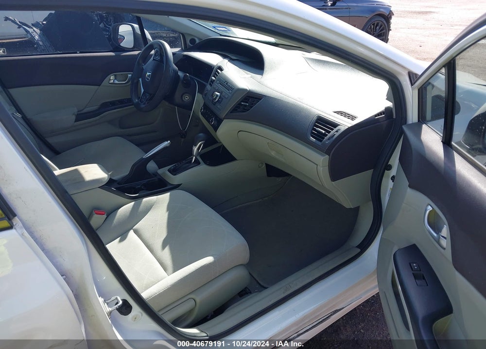 2012 HONDA CIVIC EX VIN: 2HGFB2F8XCH326080