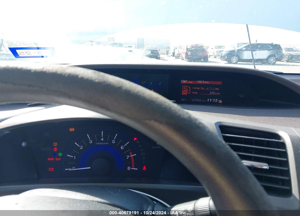 2012 HONDA CIVIC EX VIN: 2HGFB2F8XCH326080