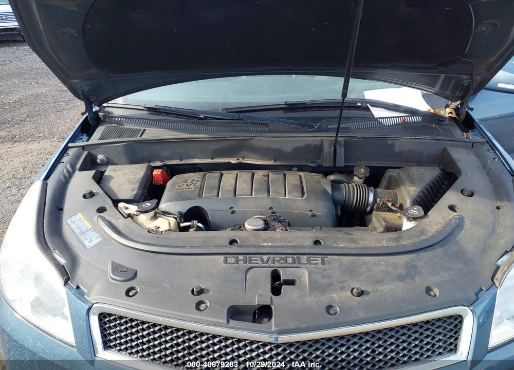 2012 CHEVROLET TRAVERSE 1LT VIN: 1GNKVGED9CJ279274