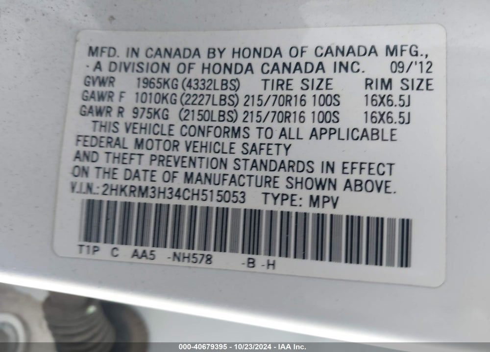2012 HONDA CR-V LX VIN: 2HKRM3H34CH515053