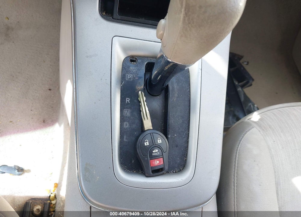 2014 NISSAN SENTRA VIN: 3N1AB7AP6EY266335