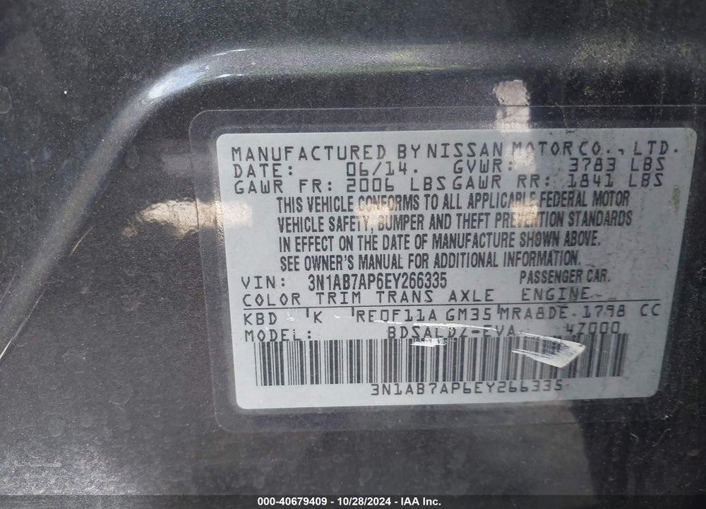 2014 NISSAN SENTRA VIN: 3N1AB7AP6EY266335