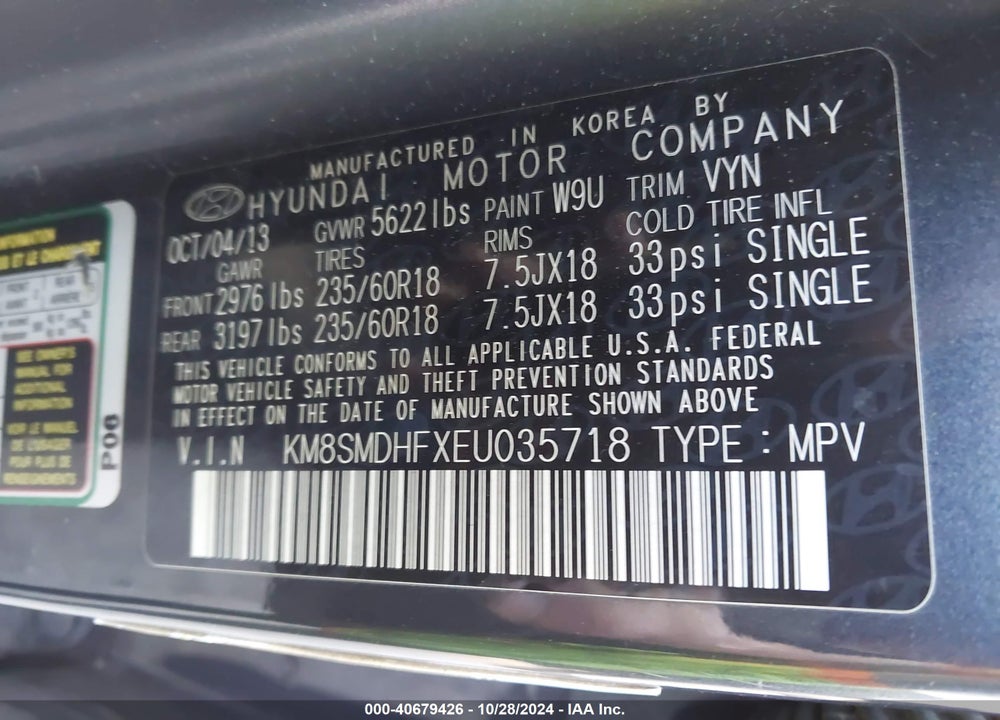 2014 HYUNDAI SANTA FE GLS VIN: KM8SMDHFXEU035718