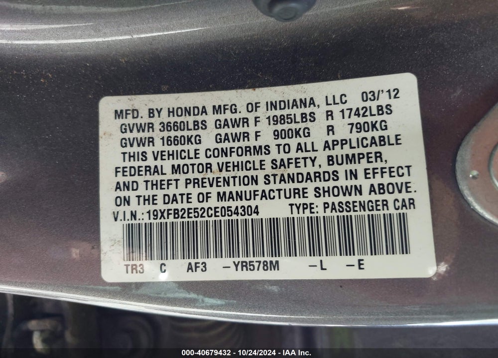 2012 HONDA CIVIC LX VIN: 19XFB2E52CE054304