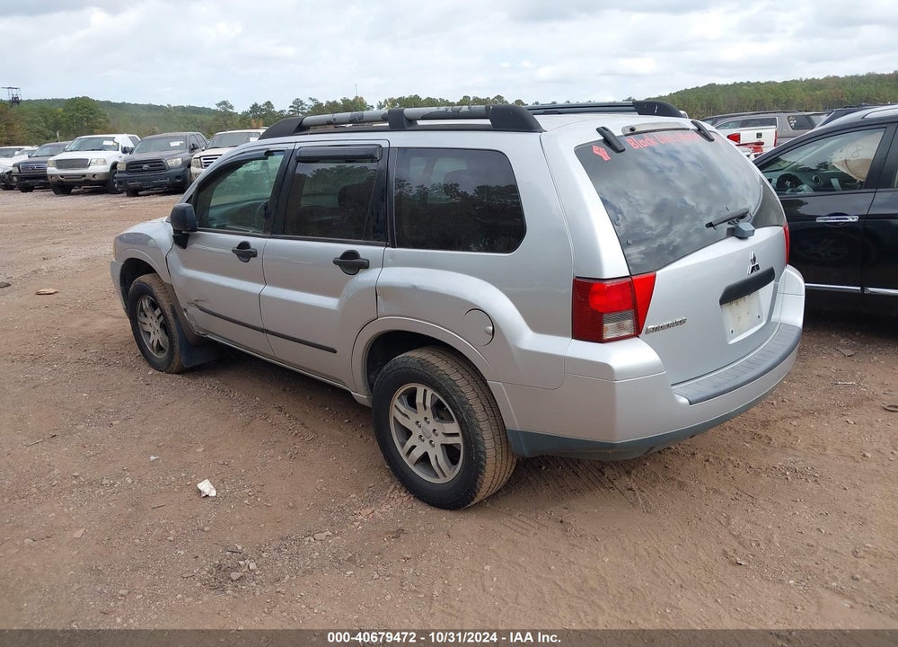 2006 MITSUBISHI ENDEAVOR LS VIN: 4A4MM21SX6E076475