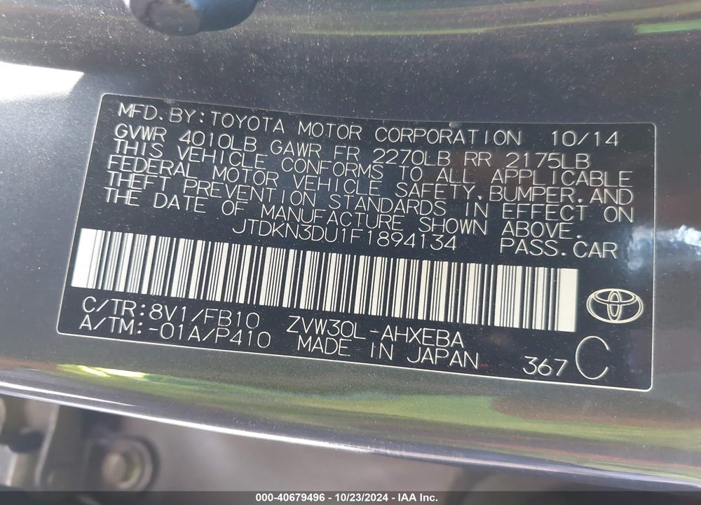 2015 TOYOTA PRIUS TWO VIN: JTDKN3DU1F1894134